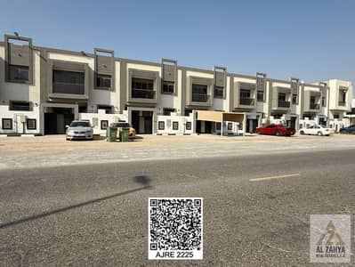 Plot te Koop in Al Zahya, Ajman - 20253047-f832-4474-8e4b-1eef35933938. jpeg