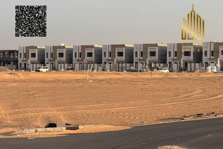 Plot in vendita a Al Salam City, Umm Al Quwain - Terreno a Al Salam City，Al Serra, 260000 AED - 15822193