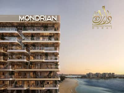 1 Camera Appartamento in Vendita a Al Marjan Island, Ras Al Khaimah - b30efa24a8e14ea2ad3280705a10158c. jpg 1 Camera Appartamento in Vendita a Al Marjan Island, Ras Al Khaimah - b30efa24a8e14ea2ad3280705a10158c. jpg
