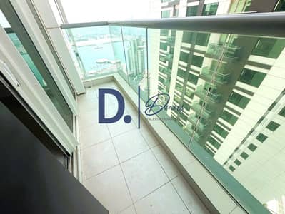 1 Bedroom Apartment for Rent in Al Reem Island, Abu Dhabi - WhatsApp Image 2026-07-14 at 12.37. 12 PM. jpeg 1 Bedroom Apartment for Rent in Al Reem Island, Abu Dhabi - WhatsApp Image 2026-07-14 at 12.37. 12 PM. jpeg