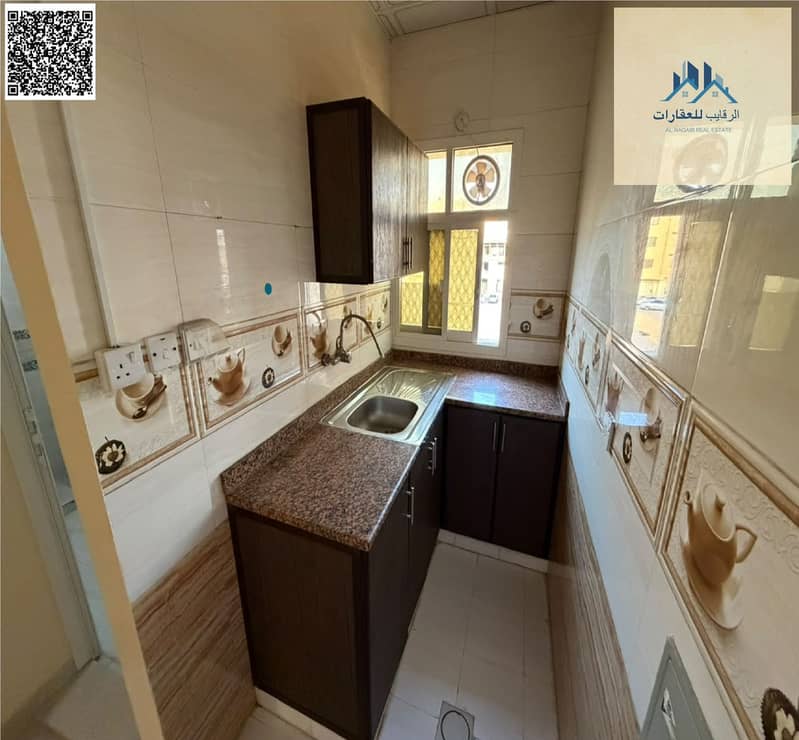 2 بدون عنوان 3. png