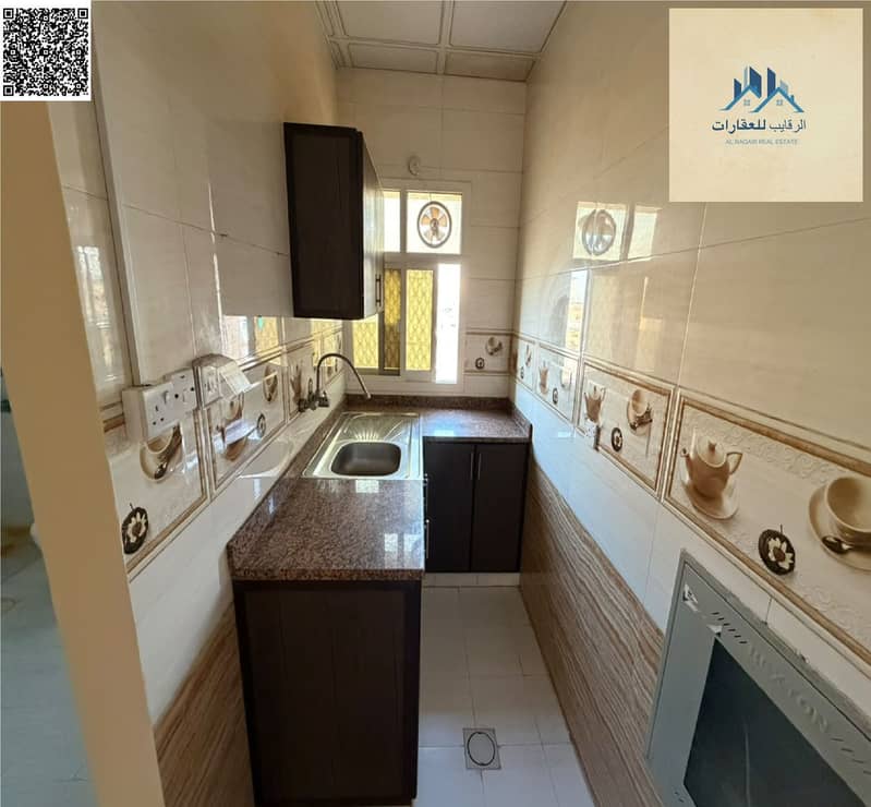 8 بدون عنوان 9. png