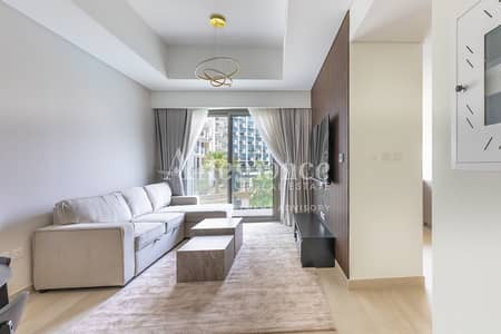 阿尔贾达法住宅区, 迪拜 1 卧室公寓待租 - 位于阿尔贾达法住宅区,迪拜健康城2区,阿齐兹-法瓦德公寓 1 卧室的公寓 82000 AED - 15824606 阿尔贾达法住宅区, 迪拜 1 卧室公寓待租 - 位于阿尔贾达法住宅区,迪拜健康城2区,阿齐兹-法瓦德公寓 1 卧室的公寓 82000 AED - 15824606