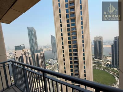 1 Slaapkamer Appartement te Huur in Dubai Creek Harbour, Dubai - WhatsApp Image 2026-07-14 at 11.46. 19 AM (1). jpeg