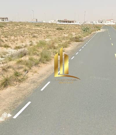 Plot for Sale in Rodhat Al Qrt, Sharjah - WhatsApp Image 2026-07-14 at 1.06. 11 PM. jpeg Plot for Sale in Rodhat Al Qrt, Sharjah - WhatsApp Image 2026-07-14 at 1.06. 11 PM. jpeg
