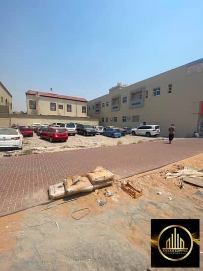 Mixed Use Land para en Venta en Al Mowaihat, Ajman - WhatsApp Image 2026-07-14 at 1.44. 46 AM (1). jpeg Mixed Use Land para en Venta en Al Mowaihat, Ajman - WhatsApp Image 2026-07-14 at 1.44. 46 AM (1). jpeg