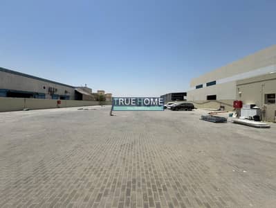 Industrial Land for Sale in Al Sajaa Industrial, Sharjah - 91875bd2-1c58-458a-b0dc-f48b7bcfe52e. jpg