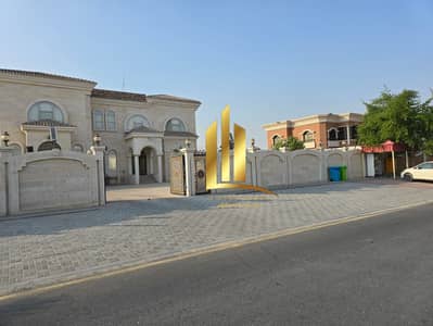 7 Bedroom Villa for Sale in Al Suyoh, Sharjah - WhatsApp Image 2026-07-13 at 5.05. 41 PM (1). jpeg 7 Bedroom Villa for Sale in Al Suyoh, Sharjah - WhatsApp Image 2026-07-13 at 5.05. 41 PM (1). jpeg