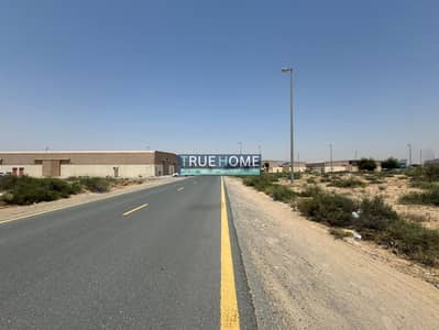 Industrial Land for Sale in Al Sajaa Industrial, Sharjah - 2cfc14e0-c3d0-4e52-9641-91f520c3254f. jpg