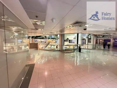 Shop para en Alquiler en Bur Dubai, Dubai - WhatsApp Image 2026-07-14 at 1.45. 01 PM. jpeg