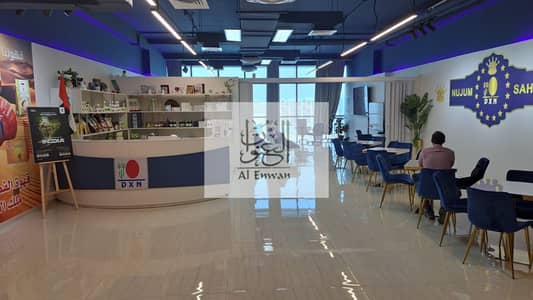Office for Sale in Al Nahda (Sharjah), Sharjah - 777beeda-2834-4c51-9327-34374fde9865. jpeg Office for Sale in Al Nahda (Sharjah), Sharjah - 777beeda-2834-4c51-9327-34374fde9865. jpeg