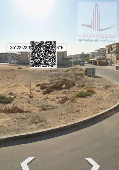 Plot in Vendita a Al Tallah 2, Ajman - image - 2026-07-14T150345.307. png Plot in Vendita a Al Tallah 2, Ajman - image - 2026-07-14T150345.307. png