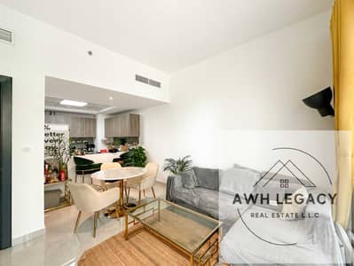 1 Bedroom Apartment for Rent in Arjan, Dubai - IMG_8473. jpg. jpeg 1 Bedroom Apartment for Rent in Arjan, Dubai - IMG_8473. jpg. jpeg