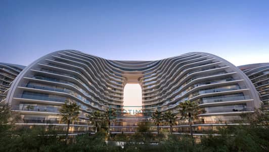 1 Bedroom Apartment for Sale in Al Marjan Island, Ras Al Khaimah - OYSTRA HERO 01. jpg 1 Bedroom Apartment for Sale in Al Marjan Island, Ras Al Khaimah - OYSTRA HERO 01. jpg