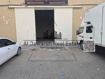 Warehouse for Rent in Al Jurf, Ajman - WhatsApp Image 2026-07-14 at 1.55. 40 PM (1). jpeg Warehouse for Rent in Al Jurf, Ajman - WhatsApp Image 2026-07-14 at 1.55. 40 PM (1). jpeg
