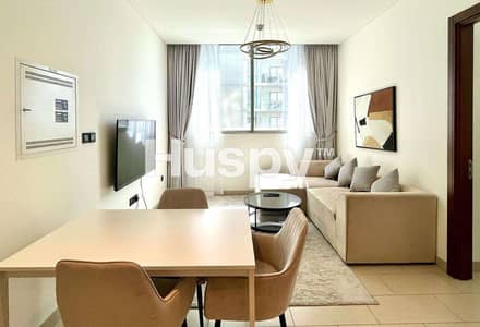 1 Slaapkamer Appartement te Huur in Sobha Hartland, Dubai - Appartement in Sobha Hartland,Sobha Creek Vistas Reserve,Sobha Creek Vistas Reserve Tower B, 1 slaapkamer, 80000 AED - 15826828 1 Slaapkamer Appartement te Huur in Sobha Hartland, Dubai - Appartement in Sobha Hartland,Sobha Creek Vistas Reserve,Sobha Creek Vistas Reserve Tower B, 1 slaapkamer, 80000 AED - 15826828