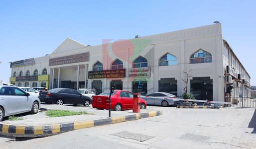 محل تجاري للايجار في المنطقة الصناعية، الشارقة - IMG_4696. jpg محل تجاري للايجار في المنطقة الصناعية، الشارقة - IMG_4696. jpg