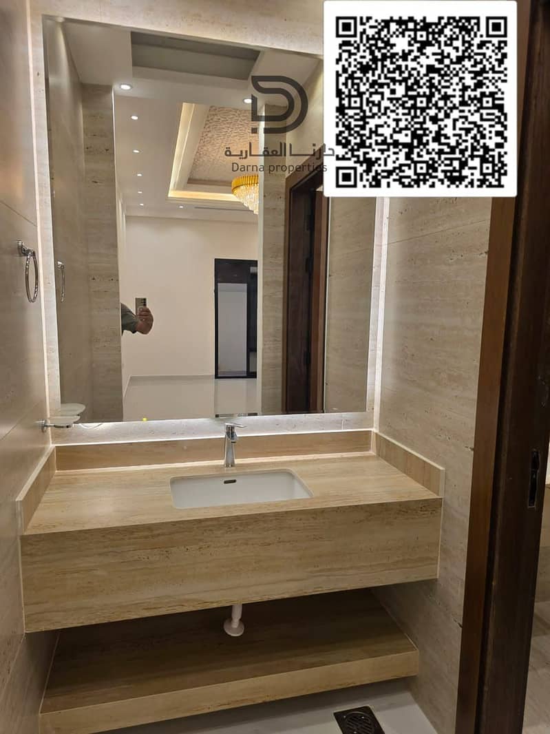 10 WhatsApp Image 2026-07-14 at 14.24. 36. jpeg
