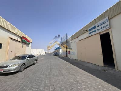 مستودع للايجار في النود، العین - 1cbd36cd-bd7f-45dc-a7dd-7daa85b22e1d. jpeg مستودع للايجار في النود، العین - 1cbd36cd-bd7f-45dc-a7dd-7daa85b22e1d. jpeg