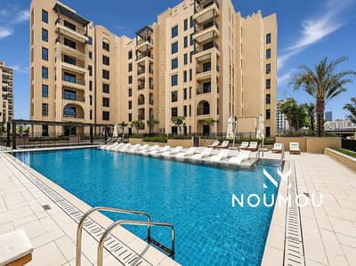 1 Bedroom Flat for Sale in Umm Suqeim, Dubai - utyt. jpeg 1 Bedroom Flat for Sale in Umm Suqeim, Dubai - utyt. jpeg