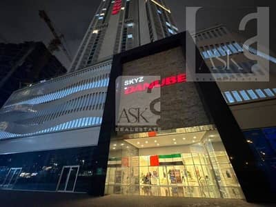 2 Cпальни Апартамент в аренду в Арджан, Дубай - Квартира в Арджан，Скайз от Данубе, 2 cпальни, 99000 AED - 15827682