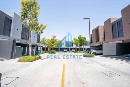 4 Camere Townhouse in Vendita a Tilal City, Sharjah - pdf24_converted_Page44_Image1. jpg