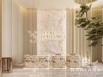 1 Schlafzimmer Wohnung zum zum Verkauf in Dubai Land Residence Complex (DLRC), Dubai - Wohnung in Dubai Land Residence Complex (DLRC),Cove Boulevard by Imtiaz, 1 schlafzimmer, 1150000 AED - 15826920 1 Schlafzimmer Wohnung zum zum Verkauf in Dubai Land Residence Complex (DLRC), Dubai - Wohnung in Dubai Land Residence Complex (DLRC),Cove Boulevard by Imtiaz, 1 schlafzimmer, 1150000 AED - 15826920