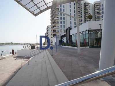 3 Schlafzimmer Wohnung zum zum Verkauf in Yas Island, Abu Dhabi - WhatsApp Image 2026-03-11 at 12.22. 34 PM (1). jpeg
