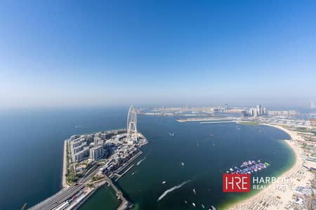 4 Bedroom Apartment for Sale in Jumeirah Beach Residence (JBR), Dubai - Beachfront Luxury Living | Higher Floor | Full Sea View 4 Bedroom Apartment for Sale in Jumeirah Beach Residence (JBR), Dubai - Beachfront Luxury Living | Higher Floor | Full Sea View