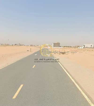 Plot para en Venta en Al Zubair, Sharjah - WhatsApp Image 2026-07-14 at 5.53. 38 AM. jpeg Plot para en Venta en Al Zubair, Sharjah - WhatsApp Image 2026-07-14 at 5.53. 38 AM. jpeg