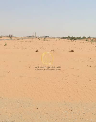 Plot para en Venta en Al Zubair, Sharjah - WhatsApp Image 2026-07-14 at 5.57. 57 AM (1). jpeg Plot para en Venta en Al Zubair, Sharjah - WhatsApp Image 2026-07-14 at 5.57. 57 AM (1). jpeg