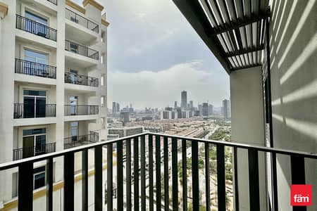 1 Camera Appartamento in Affitto a Jumeirah Village Circle (JVC), Dubai - Appartamento a Jumeirah Village Circle (JVC),JVC District 12,Belgravia Heights 1, 1 camera da letto, 66989 AED - 15828876 1 Camera Appartamento in Affitto a Jumeirah Village Circle (JVC), Dubai - Appartamento a Jumeirah Village Circle (JVC),JVC District 12,Belgravia Heights 1, 1 camera da letto, 66989 AED - 15828876