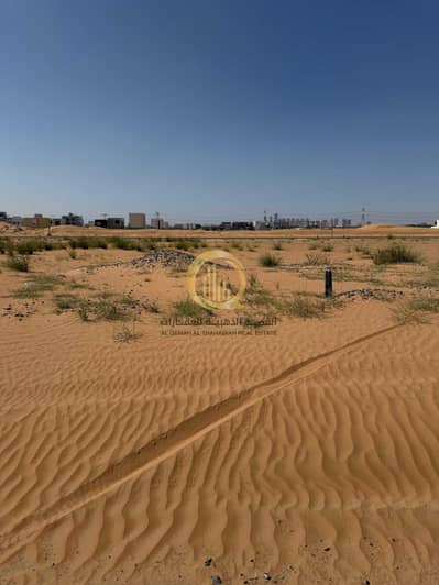 Plot zum zum Verkauf in Al Zubair, Sharjah - WhatsApp Image 2026-04-08 at 11.41. 31 PM. jpeg Plot zum zum Verkauf in Al Zubair, Sharjah - WhatsApp Image 2026-04-08 at 11.41. 31 PM. jpeg