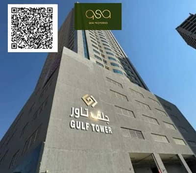 2 Slaapkamers Appartement te Koop in Emirates City, Ajman - GULF TOWER NEW 1. JPG 2 Slaapkamers Appartement te Koop in Emirates City, Ajman - GULF TOWER NEW 1. JPG