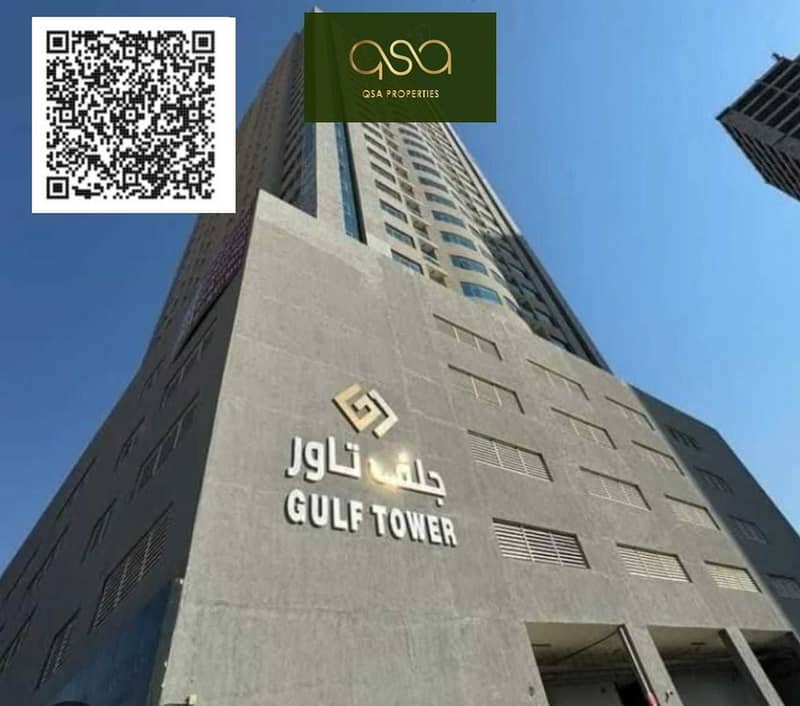 GULF TOWER NEW 1. JPG GULF TOWER NEW 1. JPG