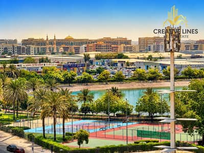 2 Bedroom Apartment for Rent in Al Nahda (Dubai), Dubai - 6BB925F7-A52E-485F-8A0F-1A3BCD9C591B. png
