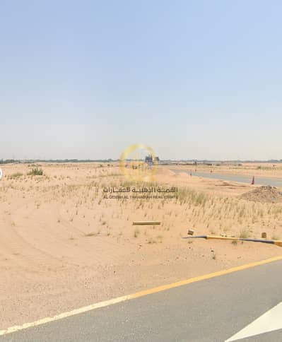 Plot para en Venta en Al Zubair, Sharjah - WhatsApp Image 2026-06-10 at 8.02. 43 AM. jpeg Plot para en Venta en Al Zubair, Sharjah - WhatsApp Image 2026-06-10 at 8.02. 43 AM. jpeg