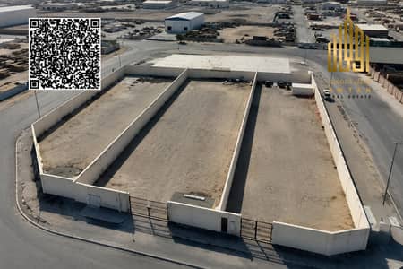 Industrial Land de  à à vendre à Al Sajaa Industrial, Sharjah - Terrain industriel à Al Sajaa Industrial, 6000000 AED - 15828935