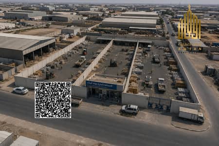 ارض صناعية 2 غرفة نوم للبيع في صناعية الصجعة، الشارقة - حوطة جاهزة للبيع (مؤجرة) بموقع مميز | 30 الف قدم ارض صناعية 2 غرفة نوم للبيع في صناعية الصجعة، الشارقة - حوطة جاهزة للبيع (مؤجرة) بموقع مميز | 30 الف قدم