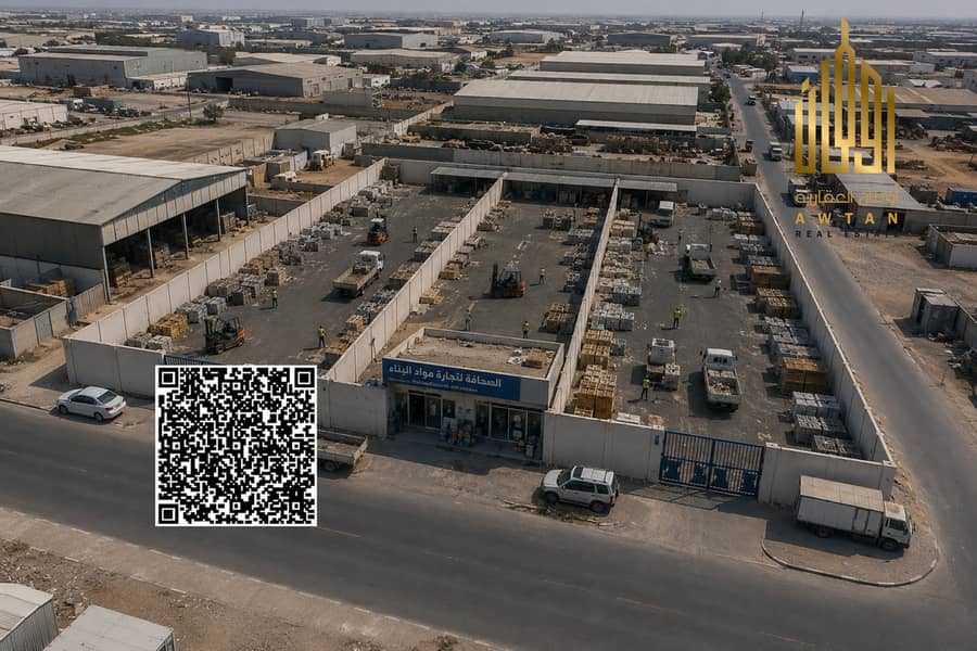 Industriegrundstück in Al Sajaa Industrial, 14000000 AED - 15828934 Industriegrundstück in Al Sajaa Industrial, 14000000 AED - 15828934