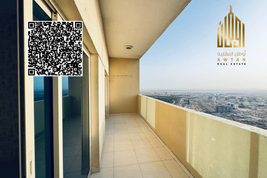 Apartamento en Emirates City,Lavender Tower, 1 dormitorio, 330000 AED - 15828619 Apartamento en Emirates City,Lavender Tower, 1 dormitorio, 330000 AED - 15828619