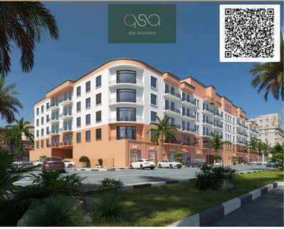 Studio te Koop in Ajman Uptown, Ajman - KENTIA NEW . JPG Studio te Koop in Ajman Uptown, Ajman - KENTIA NEW . JPG
