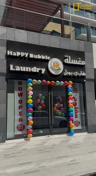Shop zum Miete in Meydan, Dubai - WhatsApp Image 2026-07-14 at 17.02. 10. jpeg
