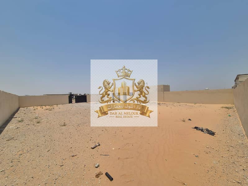 7 ص6. jpeg