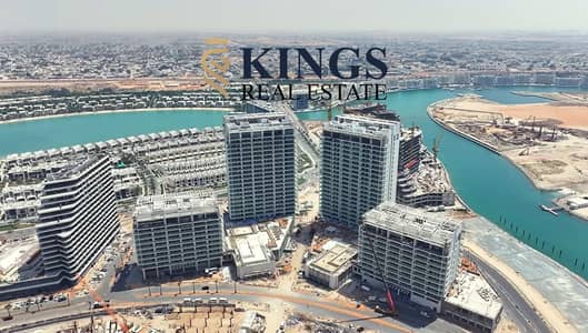 1 Bedroom Flat for Sale in Mina Al Arab, Ras Al Khaimah - addasrw. jpg
