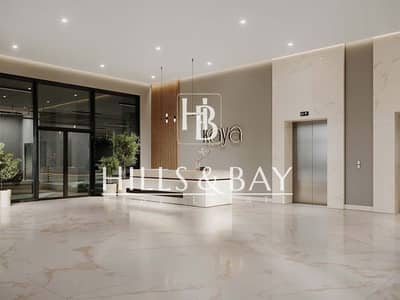 2 Schlafzimmer Wohnung zum zum Verkauf in Town Square, Dubai - Wohnung in Town Square，Kaya, 2 schlafzimmer, 1400000 AED - 15829767