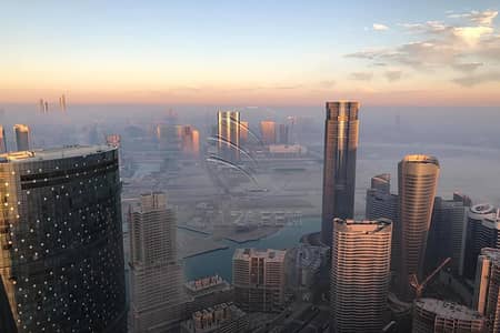 2 Cпальни Апартамент в аренду в Остров Аль Рим, Абу-Даби - WhatsApp Image 2026-07-14 at 5.43. 31 PM. jpeg 2 Cпальни Апартамент в аренду в Остров Аль Рим, Абу-Даби - WhatsApp Image 2026-07-14 at 5.43. 31 PM. jpeg
