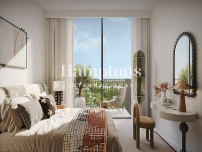 1 Bedroom Flat for Sale in Dubai Hills Estate, Dubai - High Floor | Lowest Price | Investor Deal