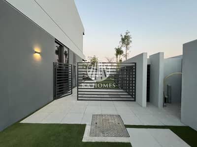 4 habitaciones Villa para en Venta en Tilal City, Sharjah - WhatsApp Image 2022-12-10 at 12.21. 06 PM (2). jpeg 4 habitaciones Villa para en Venta en Tilal City, Sharjah - WhatsApp Image 2022-12-10 at 12.21. 06 PM (2). jpeg