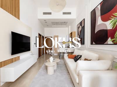 1 Bedroom Flat for Sale in Jumeirah Village Circle (JVC), Dubai - Tenanted | Fully Furnished | Upgraded Unit